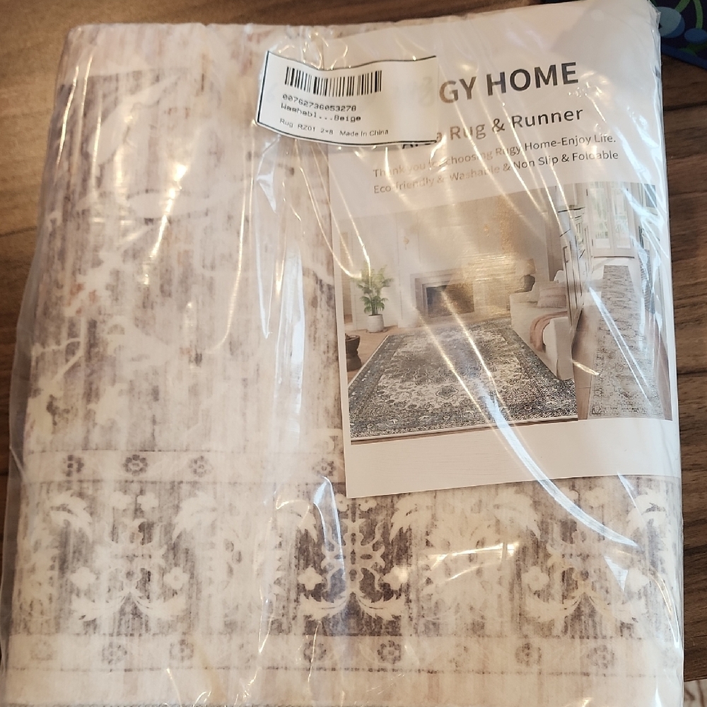 Cream and Brown 2x8 NWT.  Vintage-Style Rug Runner